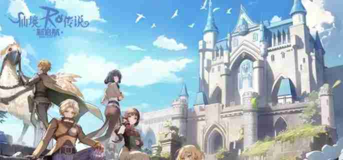 仙境传说RO新启航海神怎么打 海神打法攻略