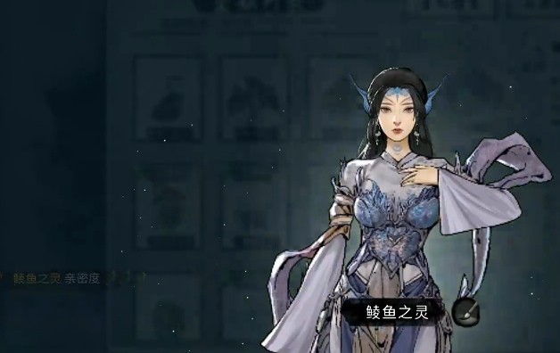 鬼谷八荒暖玉怎么获得 暖玉获取方法