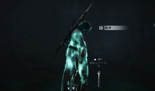 燕云十六声铁枪怎么获得 铁枪获取方法