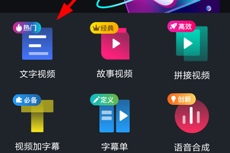 美册怎么制作动画效果 制作动画效果操作方法