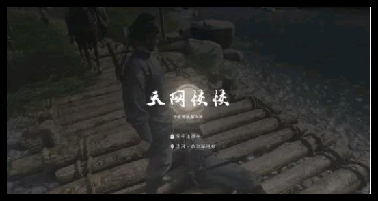 燕云十六声输出扇子如何使用 输出扇子使用方法