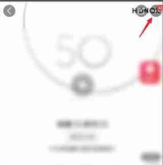 京东怎么切换成鸿蒙版 京东切换成鸿蒙版方法