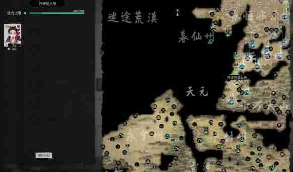鬼谷八荒怎么灭宗 灭宗方法
