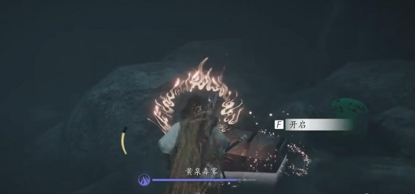 燕云十六声阴兵借道任务怎么做 阴兵借道任务攻略