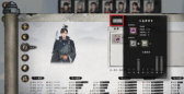 鬼谷八荒怎么炼丹 炼丹方法