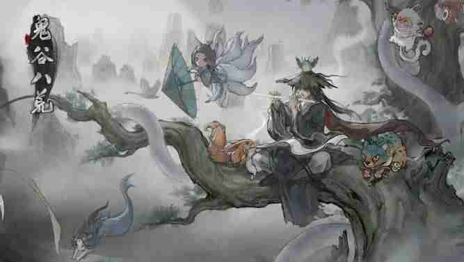 鬼谷八荒三种悟道道魂有什么强度 三种悟道道魂强度分享