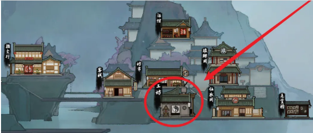 鬼谷八荒云中丹如何获取 云中丹获取方法