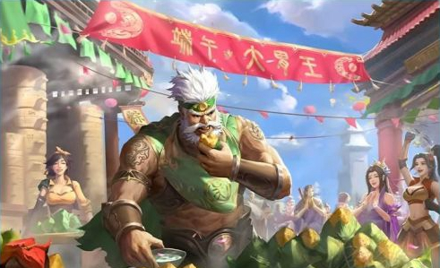 三国杀谋黄盖技能有哪些 黄盖技能介绍