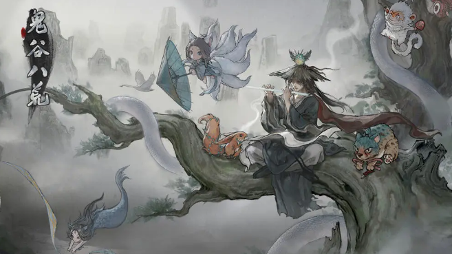 鬼谷八荒炉火纯青成就如何达成 炉火纯青成就达成方法