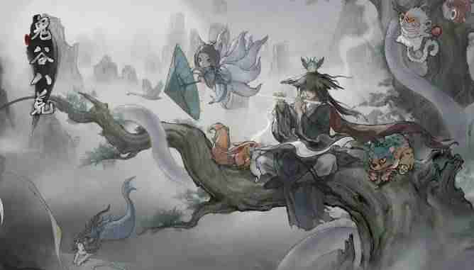 鬼谷八荒黑袍人目击事件如何触发 黑袍人目击事件触发