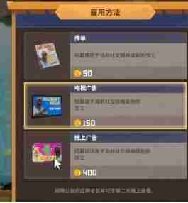 潜水员戴夫员工怎么招聘 员工招聘方法