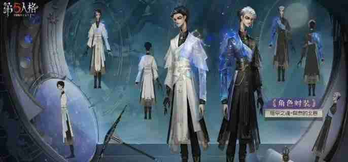 第五人格宿伞之魂天赋怎么加点 宿伞之魂天赋加点攻略