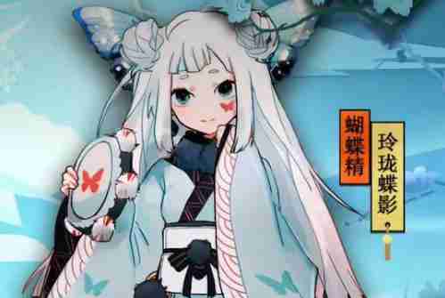 阴阳师2025春节式神有哪些 2025春节式神介绍