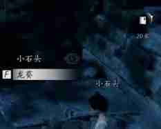 燕云十六声蹴鞠任务如何奖励 蹴鞠任务奖励玩法