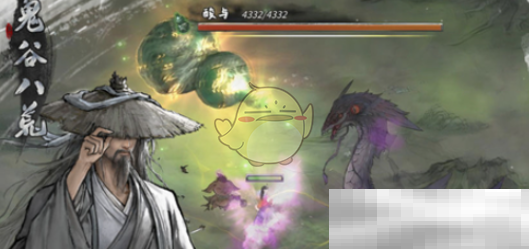 鬼谷八荒苏墨白有什么位置 苏墨白位置分享