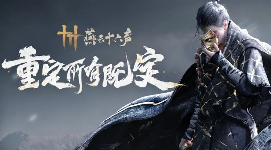 鬼谷八荒八荒欲闻录有什么作用 八荒欲闻录作用介绍