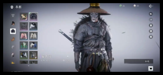 燕云十六声玉买功法还是抽外观