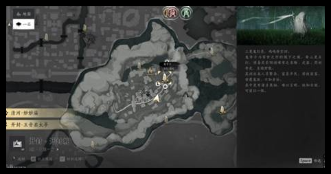 燕云十六声销金窟物品出售什么划算