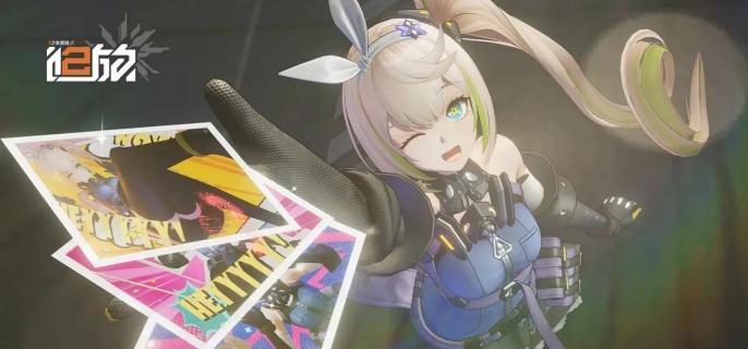 少女前线2追放怎么拉视角 少女前线2追放视角调整方法