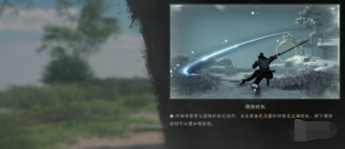 燕云十六声偷学武功怎么玩 偷学武功玩法解析