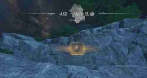 燕云十六声蜂巢怎么获得 蜂巢获取方法