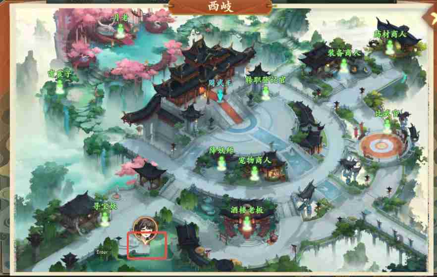 封神幻想世界奇遇10怎么过关 奇遇任务10元宝之争攻略