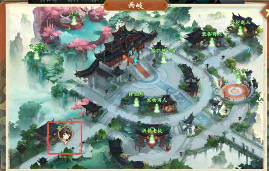 封神幻想世界奇遇10怎么过关 奇遇任务10元宝之争攻略
