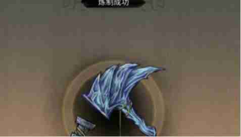 鬼谷八荒矿石怎么提炼 矿石提炼方法