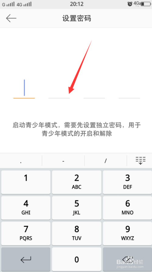 新浪新闻怎么开启青少年模式 开启青少年模式操作方法