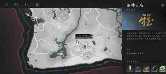 燕云十六声杀神出庙任务如何通关 杀神出庙通关方法