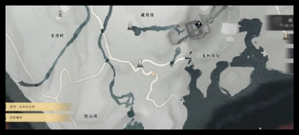 燕云十六声春秋别院宝箱怎么获取