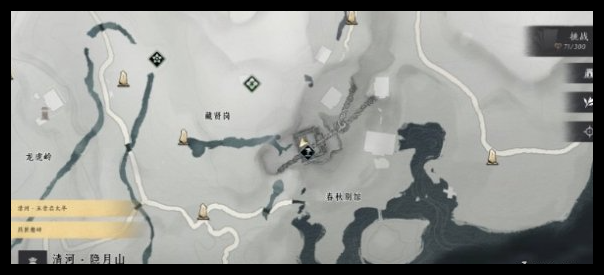 燕云十六声春秋别院宝箱怎么获取