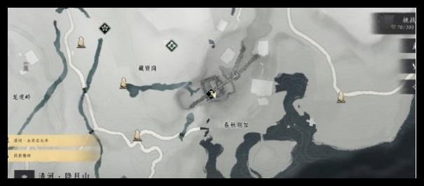 燕云十六声春秋别院宝箱怎么获取
