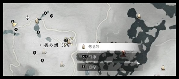 燕云十六声佛光顶蹊跷怎么找