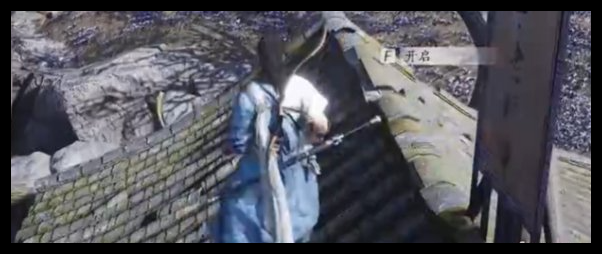 燕云十六声慈心镇宝箱在哪刷新
