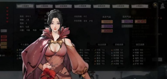 鬼谷八荒宗门大比如何获胜 宗门大比获胜技巧