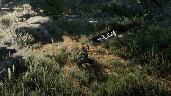 下一站江湖2太易剑谱有什么招式 太易剑谱招式介绍