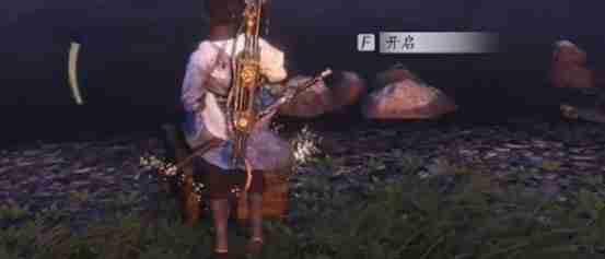 燕云十六声来生岸宝箱在哪 来生岸宝箱位置大全