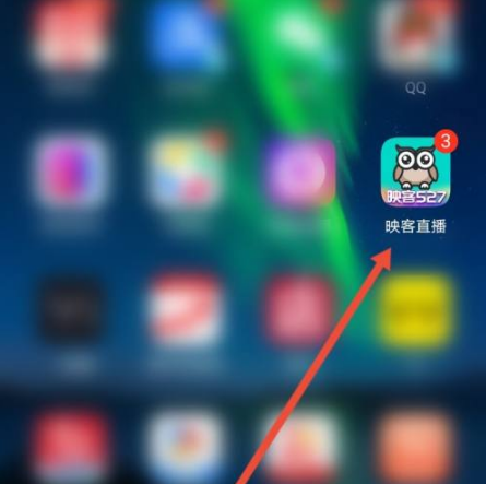 映客直播怎么隐藏自己关注的人 映客直播隐藏关注列表方法
