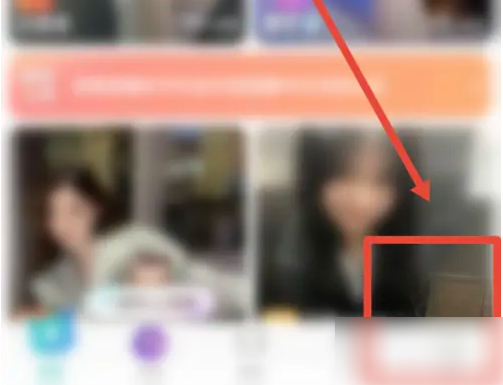 映客直播麦克风怎么开 映客直播麦克风访问权限设置方法