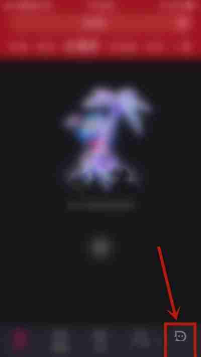 优酷怎么设置连续播放 优酷设置连续播放方法