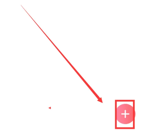 触漫创建社团怎么弄 触漫创建社团教程