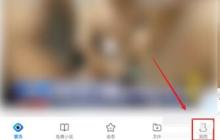 QQ浏览器怎么设置成默认浏览器 QQ浏览器设置成默认浏览器方法