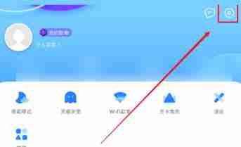 QQ浏览器怎么设置成默认浏览器 QQ浏览器设置成默认浏览器方法