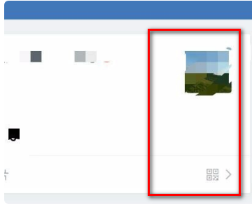 企业微信实名认证怎么解除绑定 企业微信解除实名认证方法 - php中文网