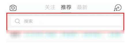 Soul同城用户在哪里看 Soul查看同城用户方法