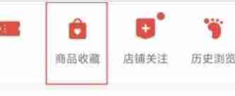 拼多多怎么合并付款 拼多多合并付款方法