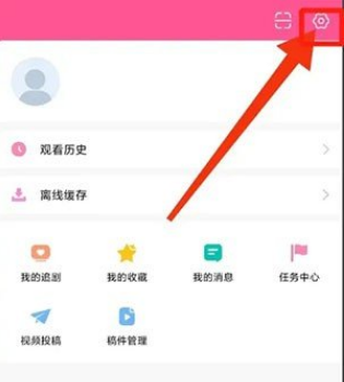 韩小圈怎么注销账号 韩小圈注销账号方法介绍