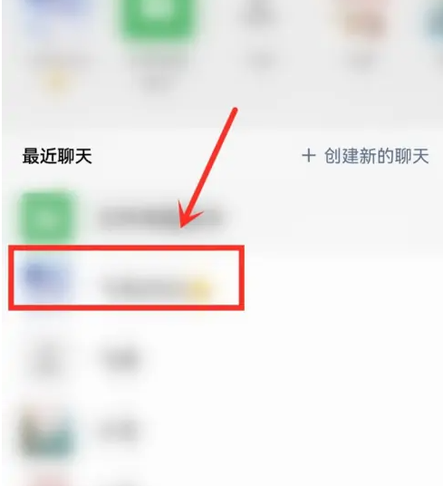 汽水音乐邀请好友怎么领会员 汽水音乐邀请好友领会员方法