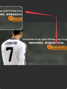 美图秀秀图片文字编辑怎么弄 美图秀秀图片中文字编辑方法